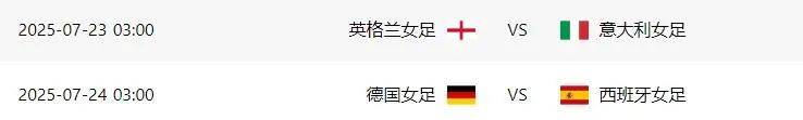 女足欧洲杯4强全部诞生！德国队少打1人逆转，半决赛上演西德大战
