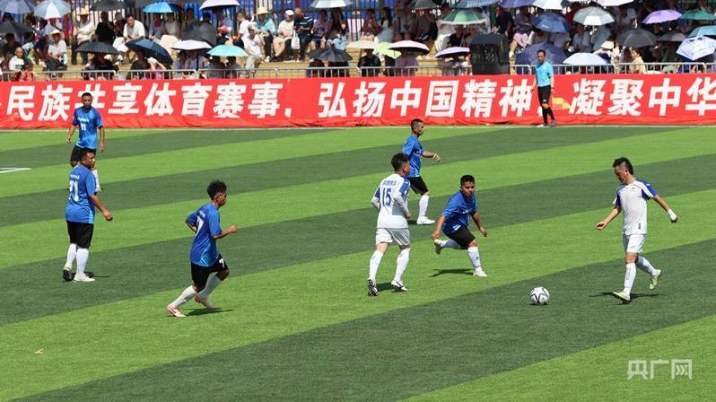 绿茵再沸腾！贵州“村超”暖心重启