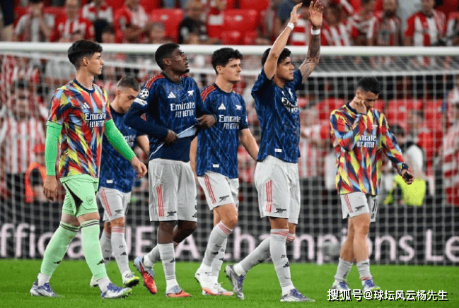 欧冠首轮又爆冷:阿森纳2-0战胜毕尔巴鄂竞技,