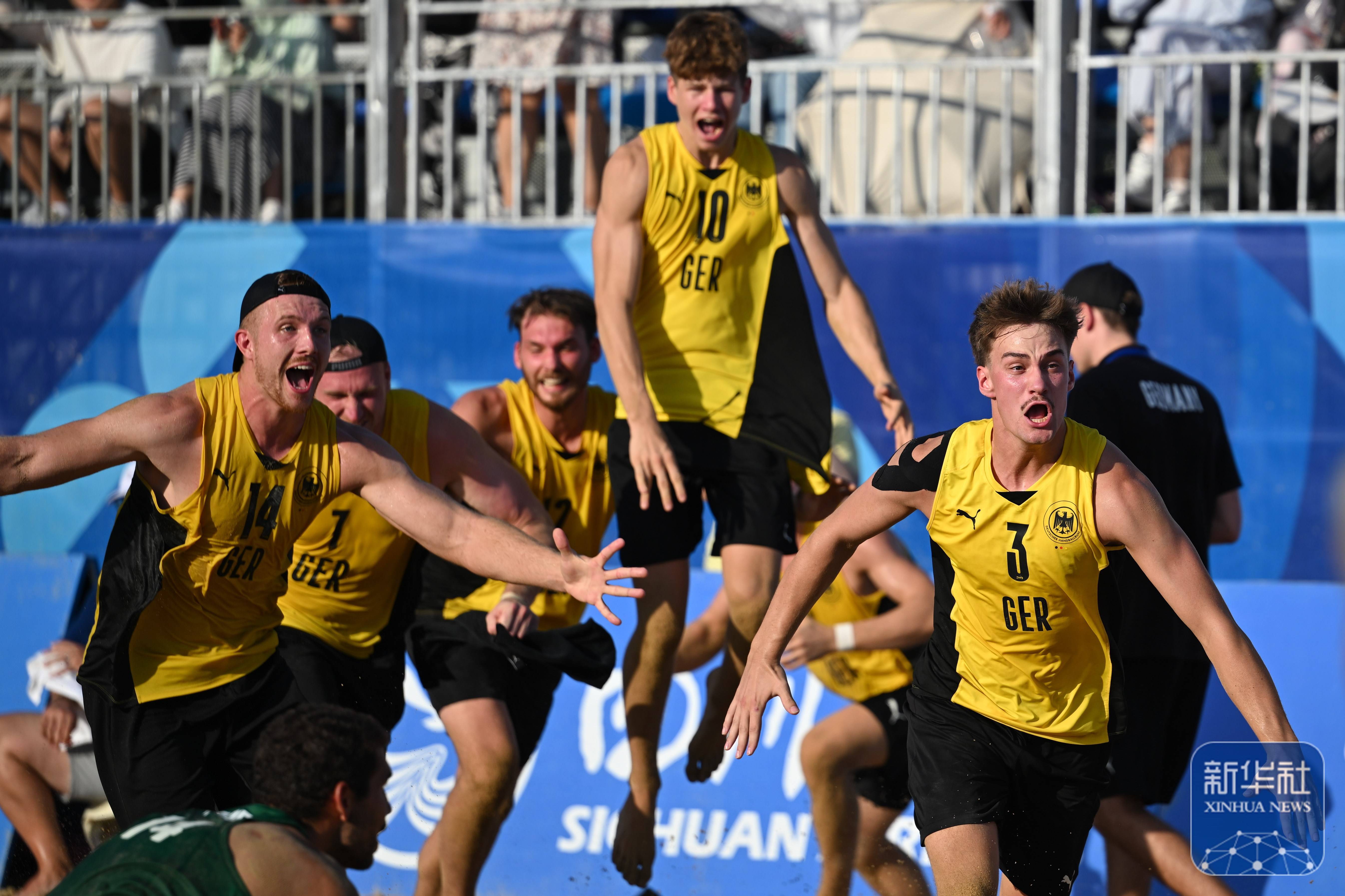 成都世运会|沙滩手球男子决赛:德国队夺冠