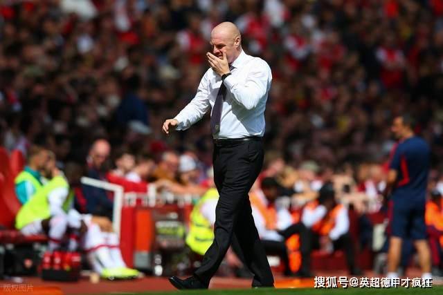 诺丁汉森林新帅肖恩戴奇继续禁止球员训练时佩戴保暖脖套和帽子!