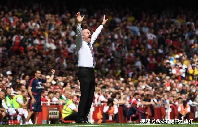 诺丁汉森林新帅肖恩戴奇继续禁止球员训练时佩戴保暖脖套和帽子!